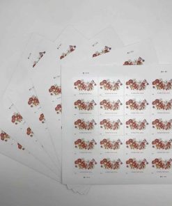 2022 Tulips Forever Stamps